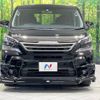 toyota vellfire 2016 -TOYOTA--Vellfire DBA-AGH35W--AGH35-0010534---TOYOTA--Vellfire DBA-AGH35W--AGH35-0010534- image 16