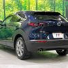 mazda cx-3 2020 -MAZDA--CX-30 5BA-DMEP--DMEP-116116---MAZDA--CX-30 5BA-DMEP--DMEP-116116- image 18