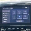 toyota alphard 2020 -TOYOTA--Alphard 3BA-AGH30W--AGH30-9010082---TOYOTA--Alphard 3BA-AGH30W--AGH30-9010082- image 18