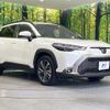 toyota corolla-cross 2024 CFJ1600459 image 16