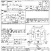 isuzu elf-truck 1996 CFJ1700871 image 3