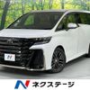 toyota vellfire 2023 quick_quick_AAHH40W_AAHH40-0003690 image 1