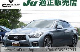 nissan skyline 2014 quick_quick_DBA-ZV37_ZV37-100641