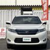 toyota harrier 2014 -TOYOTA--Harrier DBA-ZSU60W--ZSU60-0005573---TOYOTA--Harrier DBA-ZSU60W--ZSU60-0005573- image 17