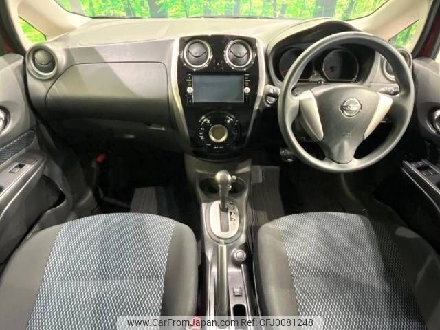 nissan note 2015 -NISSAN--Note DBA-NE12--NE12-101184---NISSAN--Note DBA-NE12--NE12-101184- image 2