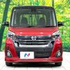 nissan dayz-roox 2018 -NISSAN--DAYZ Roox DBA-B21A--B21A-0517721---NISSAN--DAYZ Roox DBA-B21A--B21A-0517721- image 15