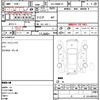 nissan caravan-van 2004 CFJ1501827 image 20