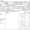 mercedes-benz ml-class 2014 CFJ1651309 image 3