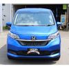 honda freed-hybrid 2022 CFJ1577626 image 17