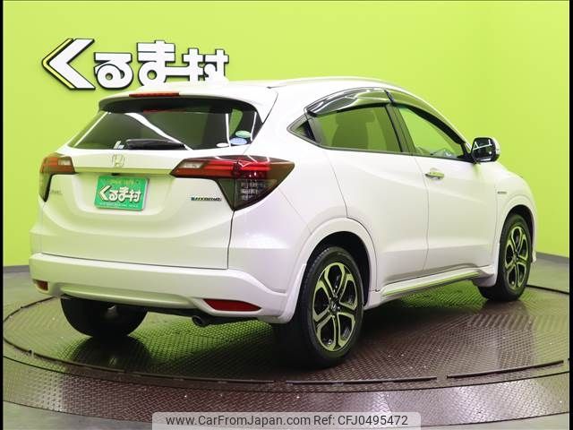 honda vezel 2018 -HONDA--VEZEL DAA-RU3--RU3-1317968---HONDA--VEZEL DAA-RU3--RU3-1317968- image 2