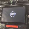 nissan serena 2015 -NISSAN--Serena DAA-HFC26--HFC26-245706---NISSAN--Serena DAA-HFC26--HFC26-245706- image 4