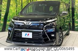 toyota voxy 2020 -TOYOTA--Voxy 3BA-ZRR80W--ZRR80-0626624---TOYOTA--Voxy 3BA-ZRR80W--ZRR80-0626624-