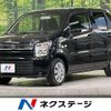 suzuki wagon-r 2022 -SUZUKI--Wagon R 5BA-MH85S--MH85S-137296---SUZUKI--Wagon R 5BA-MH85S--MH85S-137296- image 1