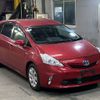 toyota prius-α 2013 -TOYOTA--Prius α ZVW41W-3305630---TOYOTA--Prius α ZVW41W-3305630- image 5