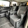 toyota alphard 2022 -TOYOTA--Alphard 3BA-AGH30W--AGH30-0428219---TOYOTA--Alphard 3BA-AGH30W--AGH30-0428219- image 19