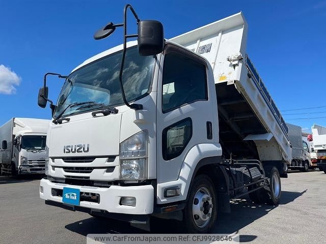 isuzu forward 2016 GOO_NET_EXCHANGE_0700644A30240623W002 image 1