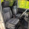 toyota voxy 2015 quick_quick_ZRR80W_ZRR80-0136715 image 8