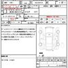 toyota aqua 2020 CFJ1847464 image 21
