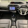 toyota aqua 2015 -TOYOTA--AQUA DAA-NHP10--NHP10-2451135---TOYOTA--AQUA DAA-NHP10--NHP10-2451135- image 2
