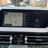 bmw 2-series 2022 CFJ1857475 image 19