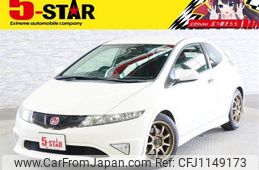 honda civic 2011 -HONDA--Civic ABA-FN2--FN2-1100643---HONDA--Civic ABA-FN2--FN2-1100643-