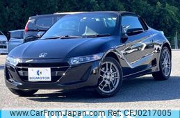 honda s660 2022 quick_quick_3BA-JW5_JW5-1205400