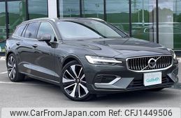 volvo v60 2021 -VOLVO--Volvo V60 5LA-ZB420PT6--YV1ZWBGMDM1426901---VOLVO--Volvo V60 5LA-ZB420PT6--YV1ZWBGMDM1426901-