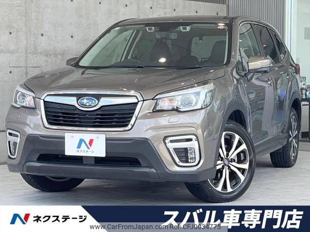 subaru forester 2018 -SUBARU--Forester 5BA-SK9--SK9-008343---SUBARU--Forester 5BA-SK9--SK9-008343- image 1