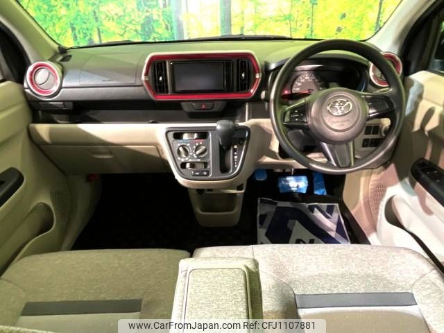 toyota passo 2019 -TOYOTA--Passo 5BA-M700A--M700A-0141363---TOYOTA--Passo 5BA-M700A--M700A-0141363- image 2