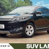 toyota harrier 2014 -TOYOTA--Harrier DBA-ZSU65W--ZSU65-0003227---TOYOTA--Harrier DBA-ZSU65W--ZSU65-0003227- image 1