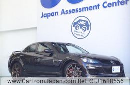 mazda rx-8 2012 CFJ1618556