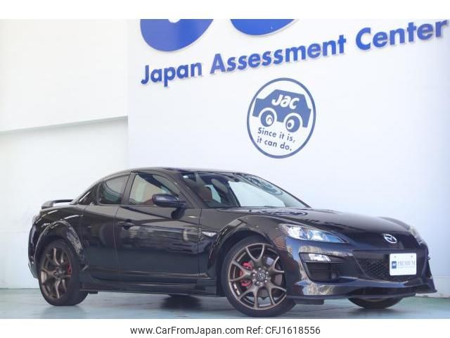 mazda rx-8 2012 CFJ1618556 image 1