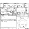 daihatsu atrai-wagon 2014 -DAIHATSU 【広島 583い5457】--Atrai Wagon S331G--S331G-0025800---DAIHATSU 【広島 583い5457】--Atrai Wagon S331G--S331G-0025800- image 4