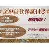 nissan clipper-truck 2020 -NISSAN--Clipper Truck EBD-DR16T--DR16T-522510---NISSAN--Clipper Truck EBD-DR16T--DR16T-522510- image 3