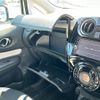 nissan note 2019 -NISSAN--Note DAA-HE12--HE12-282635---NISSAN--Note DAA-HE12--HE12-282635- image 14