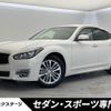 nissan fuga 2016 quick_quick_Y51_Y51-450987 image 1