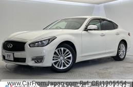 nissan fuga 2016 quick_quick_Y51_Y51-450987