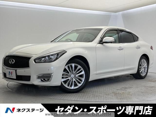 nissan fuga 2016 quick_quick_Y51_Y51-450987 image 1