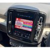 volvo xc40 2019 CFJ1750010 image 13