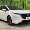 nissan aura 2023 quick_quick_FE13_FE13-337703 image 16