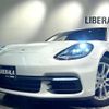 porsche panamera 2017 -PORSCHE--Porsche Panamera ABA-G2H29A--WP0ZZZ97ZHL123084---PORSCHE--Porsche Panamera ABA-G2H29A--WP0ZZZ97ZHL123084- image 18