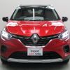 renault captur 2023 -RENAULT--Renault Captur HJBH4MH--VF1RJB002N0846930---RENAULT--Renault Captur HJBH4MH--VF1RJB002N0846930- image 6