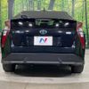 toyota prius 2017 -TOYOTA--Prius DAA-ZVW50--ZVW50-6112991---TOYOTA--Prius DAA-ZVW50--ZVW50-6112991- image 17