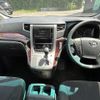 toyota vellfire 2014 -TOYOTA--Vellfire DBA-ANH20W--ANH20-8325797---TOYOTA--Vellfire DBA-ANH20W--ANH20-8325797- image 16