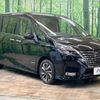 nissan serena 2019 -NISSAN--Serena DAA-GFC27--GFC27-185432---NISSAN--Serena DAA-GFC27--GFC27-185432- image 17