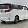 toyota alphard 2021 CFJ1526658 image 18