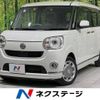 daihatsu move-canbus 2019 -DAIHATSU--Move Canbus 5BA-LA800S--LA800S-0172952---DAIHATSU--Move Canbus 5BA-LA800S--LA800S-0172952- image 1