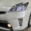 toyota prius-phv 2014 quick_quick_ZVW35_ZVW35-3057355 image 12