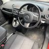 mazda demio 2011 TE1999 image 12