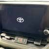 toyota rav4 2024 CFJ1689026 image 2